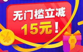 六大活动汇总 有老司机开车!