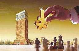 门槛虽低 风险却高 1元起售的理财产品谨慎购买