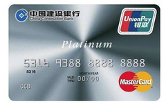 有建行预审批额度的看过来,实操下卡额度翻两倍!