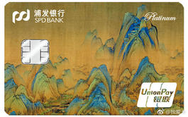 【今日好卡推荐】颜值与权益双在线,故宫联名卡推荐