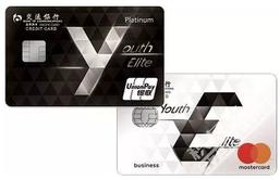 火爆交行,一分钟短信出额度!曲线提额从1w到5w!