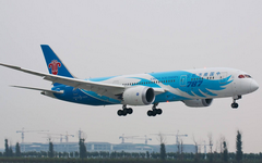 大神分析:信用卡积分应该累积哪家航空公司里程?