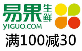 【工行】易果生鲜APP购物满100减30!