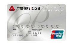 广发大调整!卡友带你玩转广发信用卡!