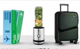 撸毛要趁早!8月1号大羊腿规则变更!