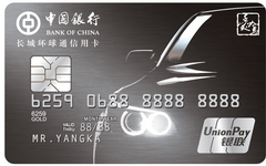 【中国】京东购物绑卡送大礼!满269元立减69元