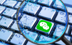 微信理财通会亏损吗?答案竟然是这样!