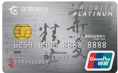 都是经典!你可能不知道的华夏16条