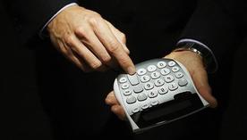 最高预期收益9.50% 7月11日121只理财产品发售