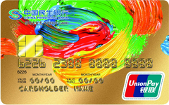 民生批卡后没有卡怎么查卡号额度?教你个绝妙小技巧!