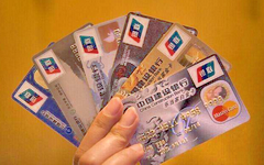 小妙招:微信还信用卡怎么免手续费?