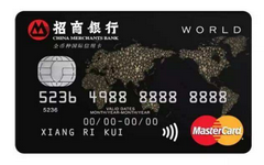 攻略:招行高端信用卡4种最靠谱的申请办法