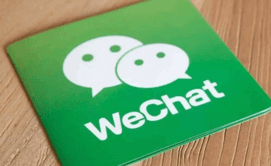 【微信】又有新玩法了,目前只有1%的人知道