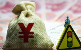 最高收益7% 5月27日1123款在售银行理财收益排行榜单