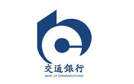 91天理财年化最高9.2% 7月10日交通银行高收益TOP10理财清单