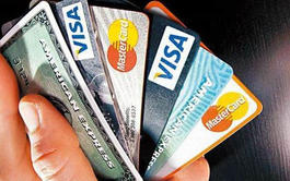 攻略 | 盘点各银行积分的真实价值