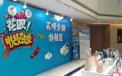 花呗逾期一个月会怎样?这些后果你应该知道!