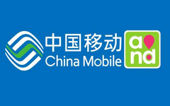 【银联】移动话费充值钜惠!满100元立减10元