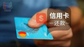 智能代付真的靠谱吗?