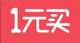 【广发】的羊毛来了,手表、双肩包全部1元购!