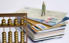 否则后果严重!千万别小看信用卡逾期