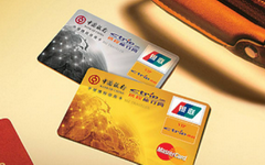银行套路多,用信用卡没点知识可不行!