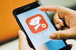 告别最后的“免费午餐”!下月起京东、百度还信用卡也要收费了
