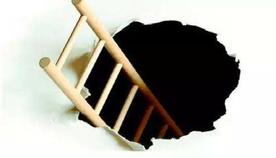 信用卡临时现金额度的巨大陷阱