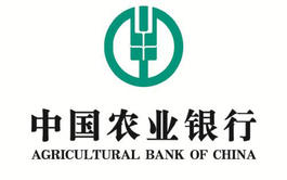 投1万享5.1%收益 7月10日农业银行TOP10收益理财 年化4.0%-5.9%