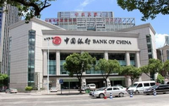 近期中行放水的办卡方法,换个姿势再来一次!