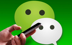 微信免费提现?这有3个好办法