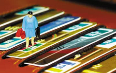 网贷欠钱没还完 还能办理信用卡吗?