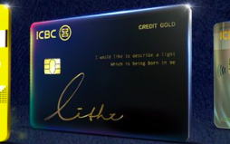 【今日好卡推荐】只有女神才配拥有 2019年新信用卡笔笔返现