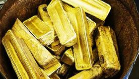 黄金多少钱一克?8月6日周生生,周大福,菜百等金店金价汇总