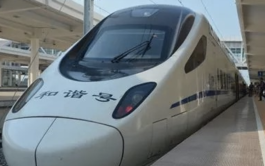 【银联】银联1元高铁贵宾厅权益,高铁出行神器