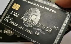 轻松拿下“百夫长黑金”卡,你也可以!