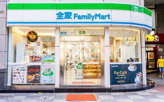 【翼支付】全家便利店享折扣!满20立减10元
