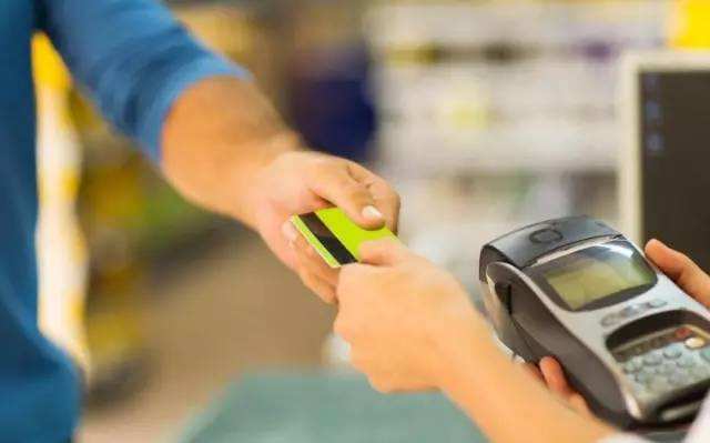 【工商】工商银行信用卡微信支付随机减