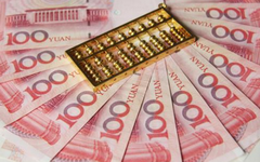 想多赚钱并不难！这类活期理财收益超4%，吊打余额宝