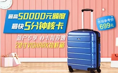 没有比较就没有伤害!银行之间一对比，高下立判