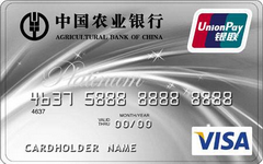 农行提额大变革，28k提到40k，真的是放水吗？