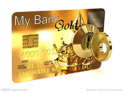 追求大额信用卡，背后机制是？