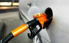 【交通】大羊毛来了！充油卡满988元立减最高100元