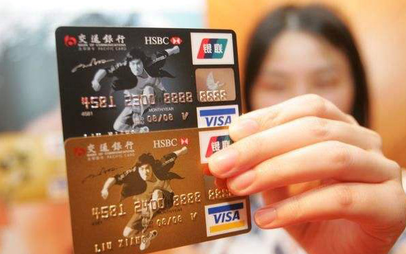 1分钟快速提额信用卡攻略：建行信用卡现金分期提额法