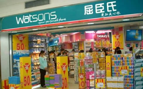 最新版屈臣氏优惠大盘点！