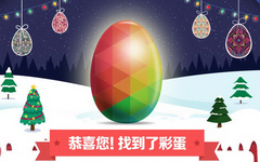 【招商】官方微信公众号有福利，100%送积分！