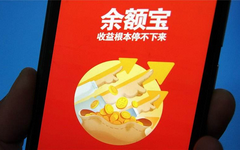 小妙招：快速解决银行卡已扣款但余额宝未到账