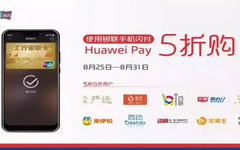 【工行】五折购真超值！工银信用卡福利真不小