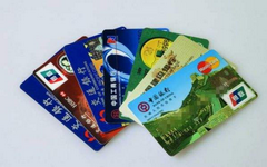 这些最容易混淆的信用卡相关名词，你都了解吗？