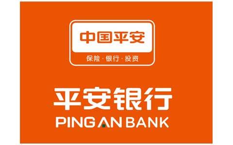 平安银行在售银行理财产品收益排行榜（4月19日）